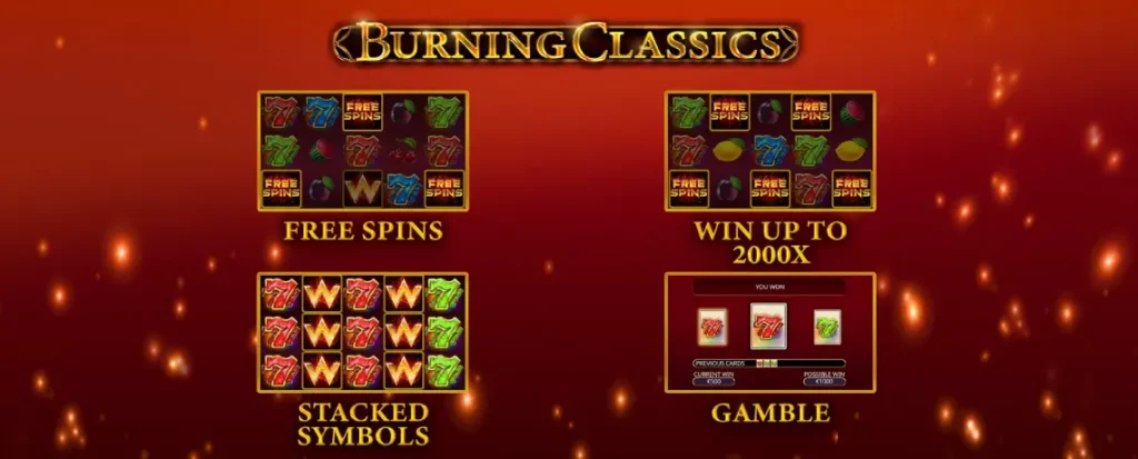 burningclassics1