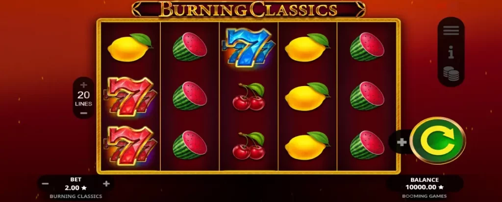 burningclassics2